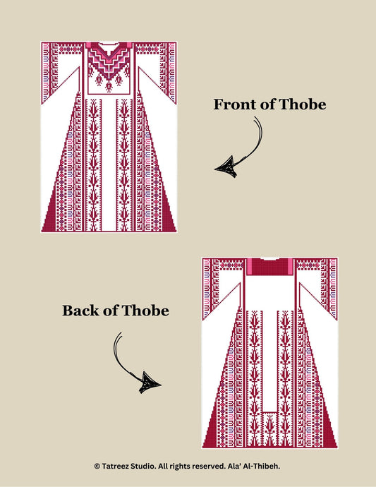 Gaza Thobe Pattern