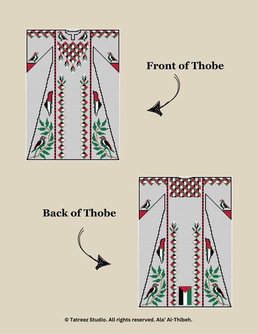 Intifada Thobe Pattern